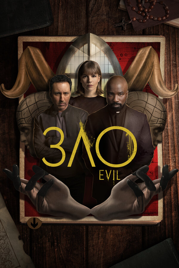 Зло сериал 2019 смотреть онлайн бесплатно в хорошем качестве HD